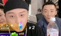 方丈爆料辛巴完整版视频,完整版视频曝光，内幕细节令人震惊